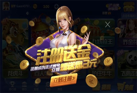 神殿娱乐苹果版下载-(神殿娱乐ios跳转store)
