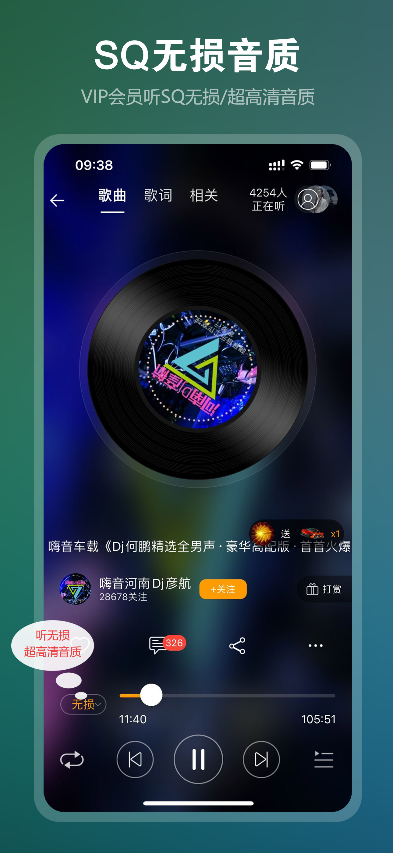 苹果电脑下载音乐_(苹果手机音乐怎么下载到本地)