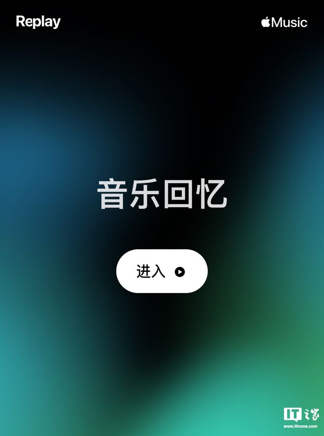 苹果电脑下载音乐_(苹果手机音乐怎么下载到本地)