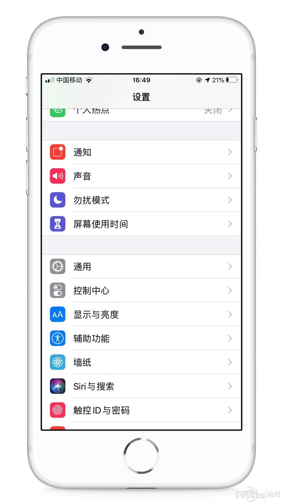 苹果微信怎么下载(苹果微信怎么下载文件到手机)