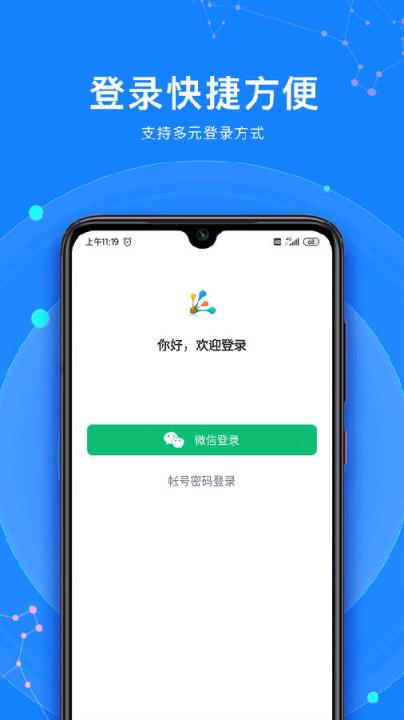 手机上下载_(手机上下载什么软件听歌免费)