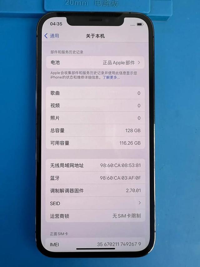 苹果可以下载两个微信吗-(苹果可以下载两个微信么2020)