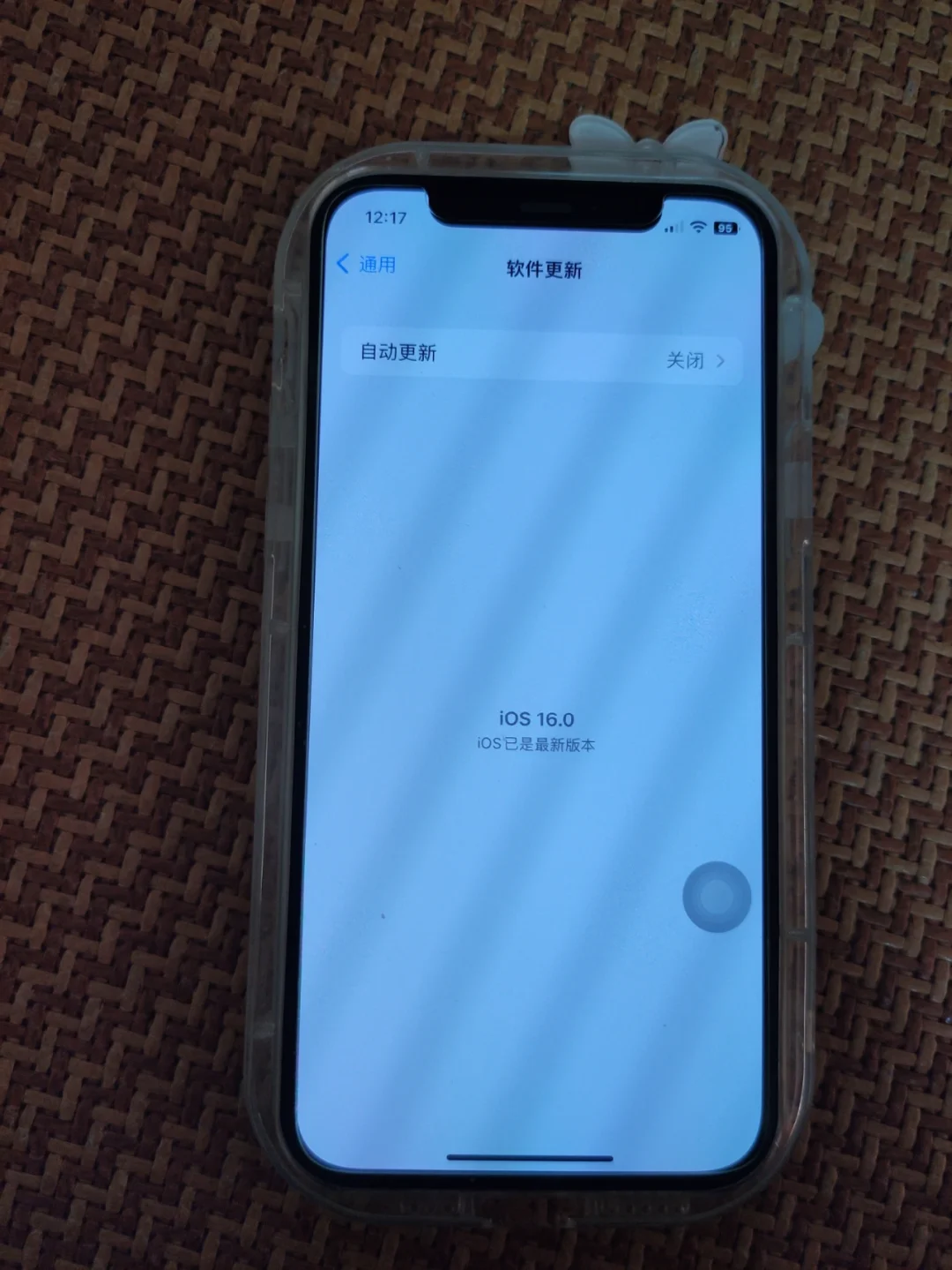 苹果下载不了微信_(苹果下载不了微信一直转圈)