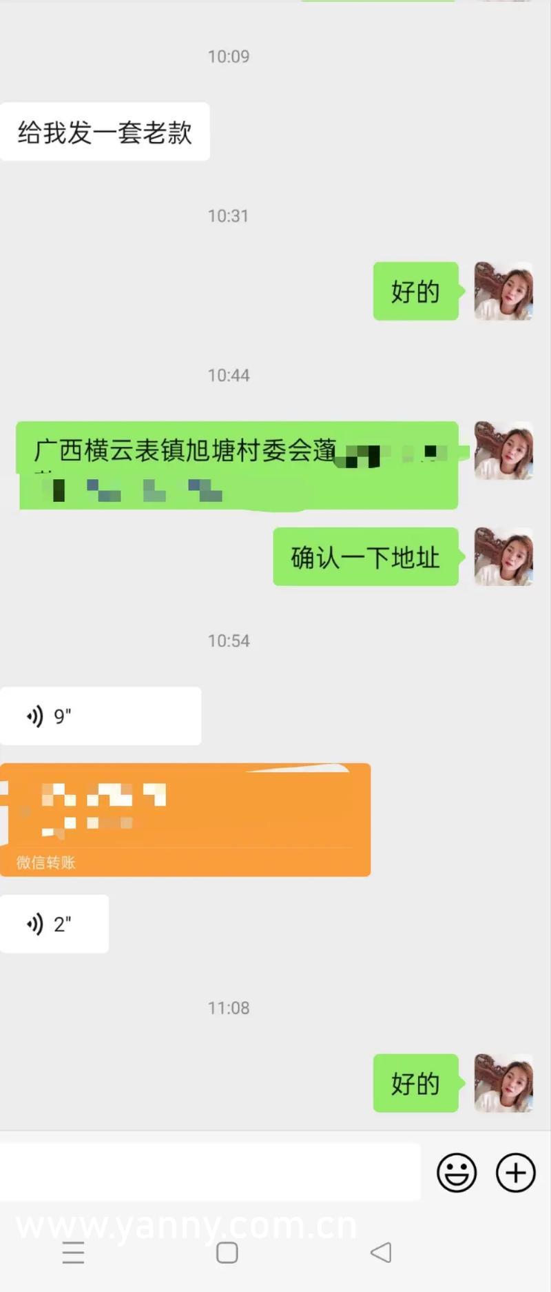 海外tiktok下载安卓(海外tiktok下载安卓最新版国际版)