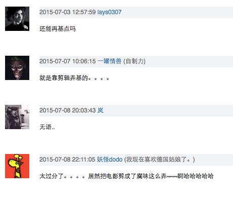 搞基软件免费下载的简单介绍