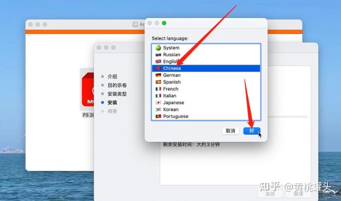 苹果电脑怎么下载软件(苹果电脑怎么下载软件商店以外的软件)