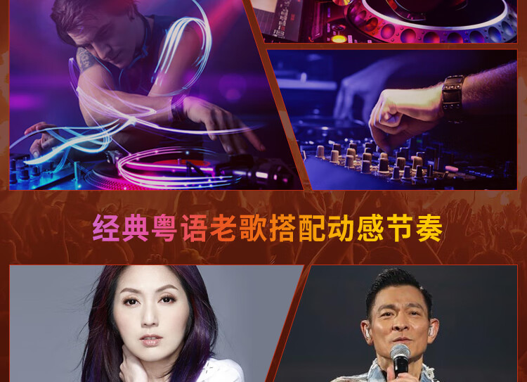 舞曲mp3下载-(四小天鹅舞曲mp3下载)