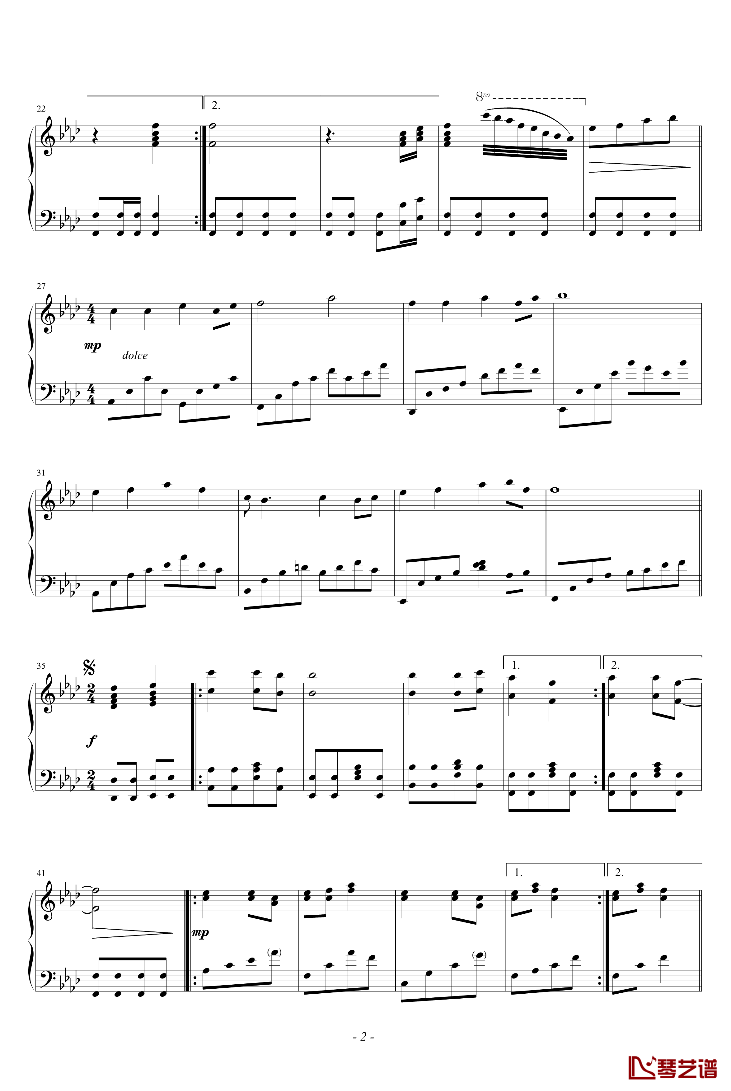 千年等一回mp3下载(千年等一回歌曲 百度网盘)