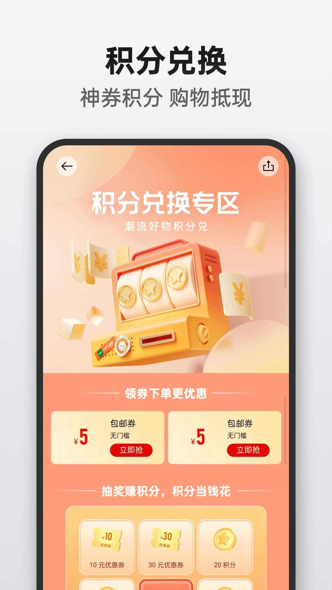 手机app安装下载-(手机app安装下载免费最新版)
