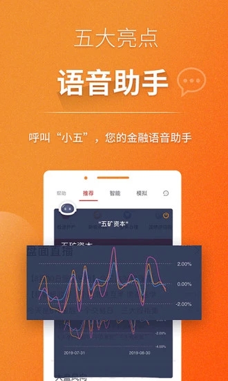 mt5安卓版下载-(mt5安卓下载中央一套)