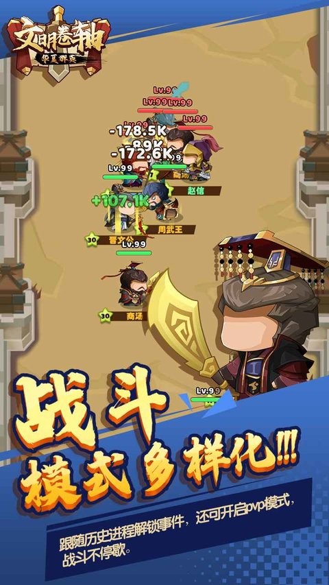 手机版安卓游戏下载的简单介绍