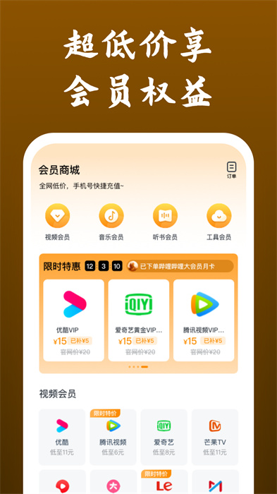 手机应用商城下载安装_(手机应用商城下载安装一个飞书App)