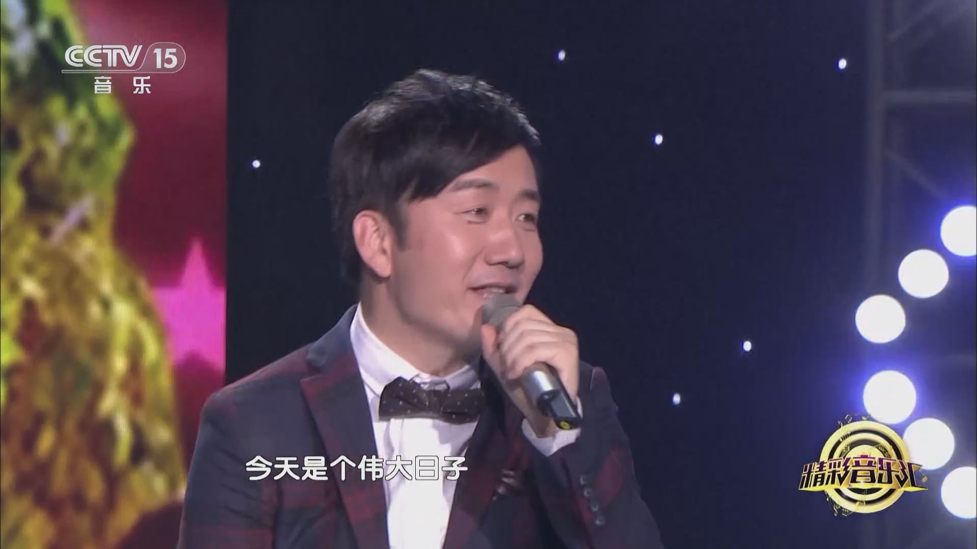 小苹果歌曲下载-(苹果音乐歌词怎么看)