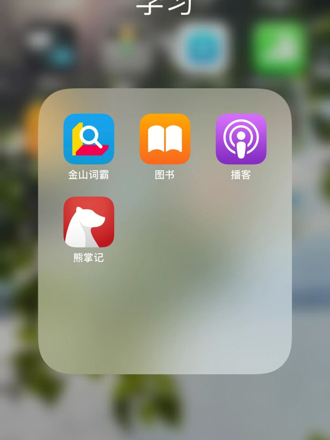 苹果手机怎么下载书籍-(iphone怎么下载书)