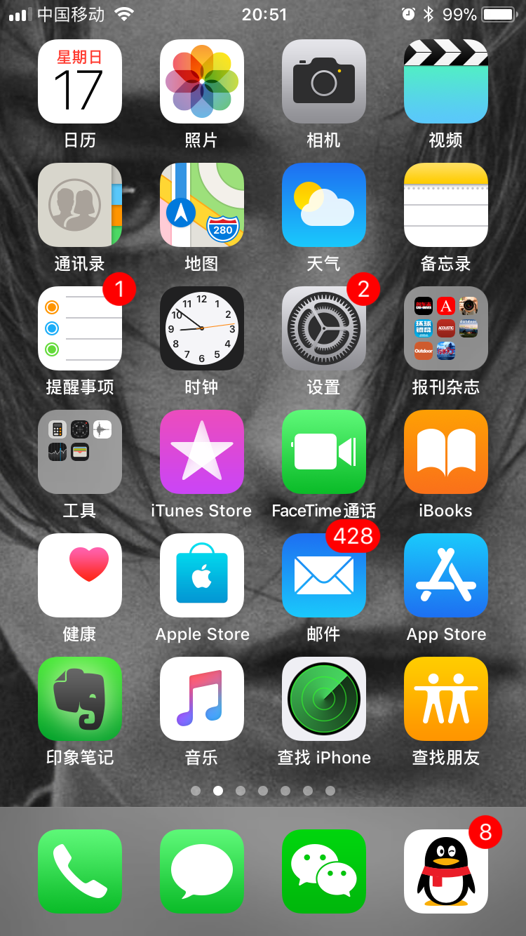 安卓手机怎么下载苹果软件_(安卓手机下载苹果软件的方法)