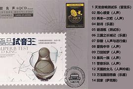 万宝路进行曲mp3下载(万宝路进行曲mp3下载在线)