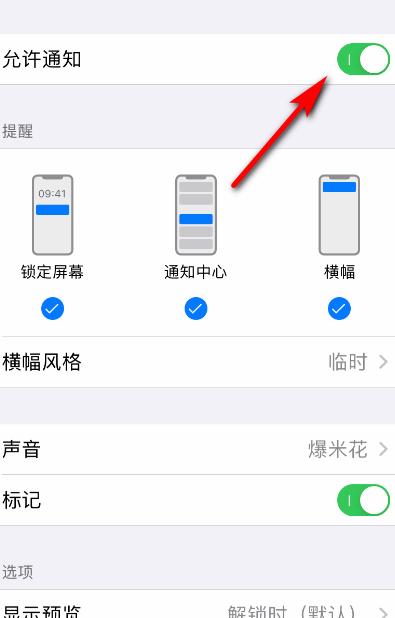 苹果手机怎么下载不了_(苹果手机怎么下载不了住小帮)