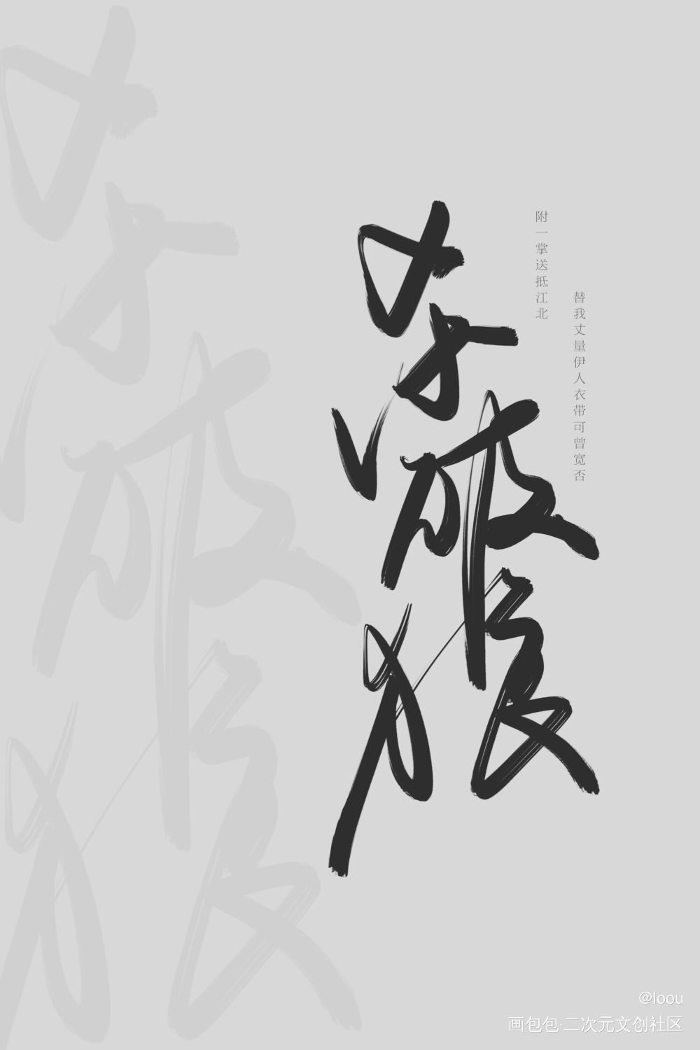 杀破狼mp3下载_(杀破狼mp3下载网盘资源)