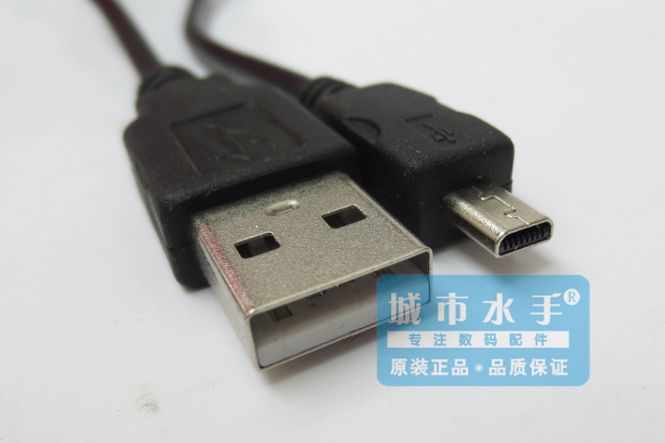 水手mp3下载-(水手mp3下载免费)