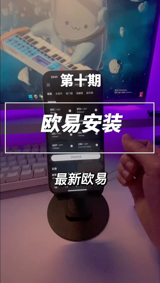 苹果下载安卓软件-(苹果下载安卓软件教程)