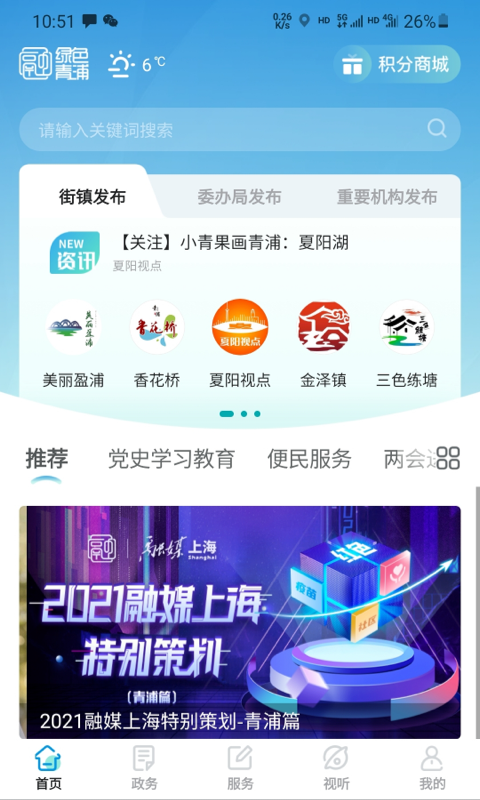 pc下载软件-(pc下载软件的软件有哪些好用)