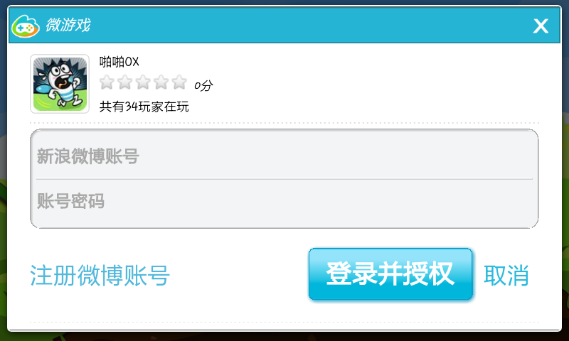 啪啪软件下载_(九幺黄9·1安装)