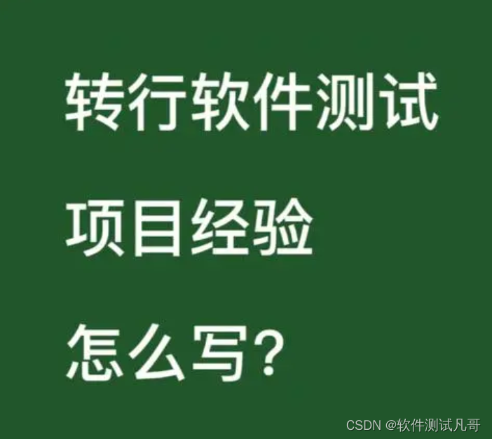 下载什么软件好找工作(下载什么软件好找工作?)