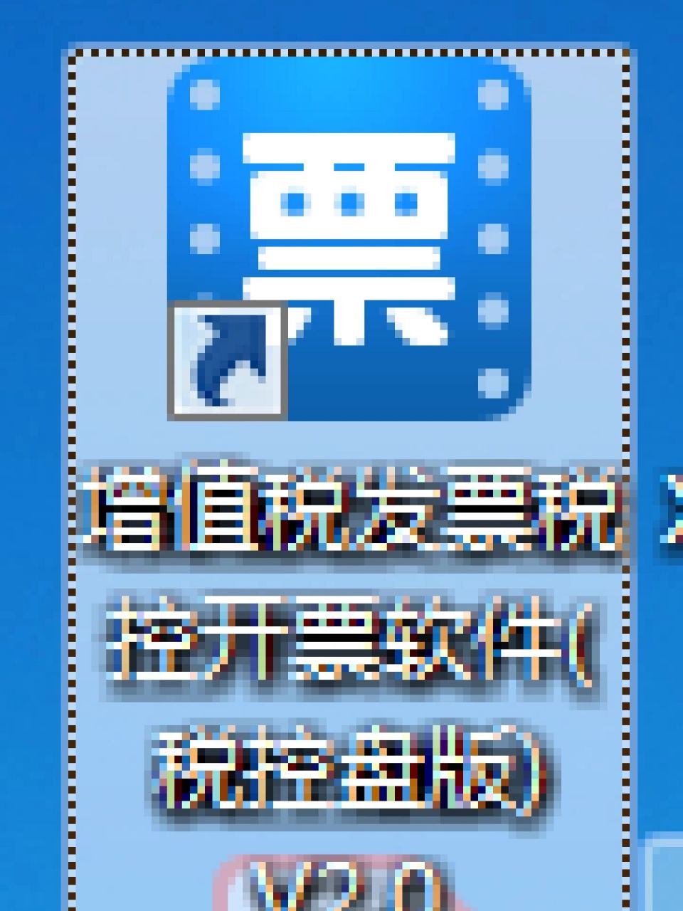 开票软件下载-(手机开票软件下载)