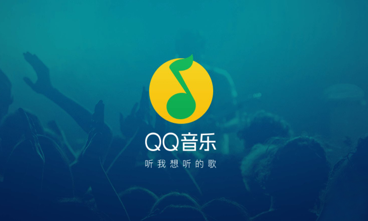 qq苹果下载-(苹果下载的文件在哪个文件夹)