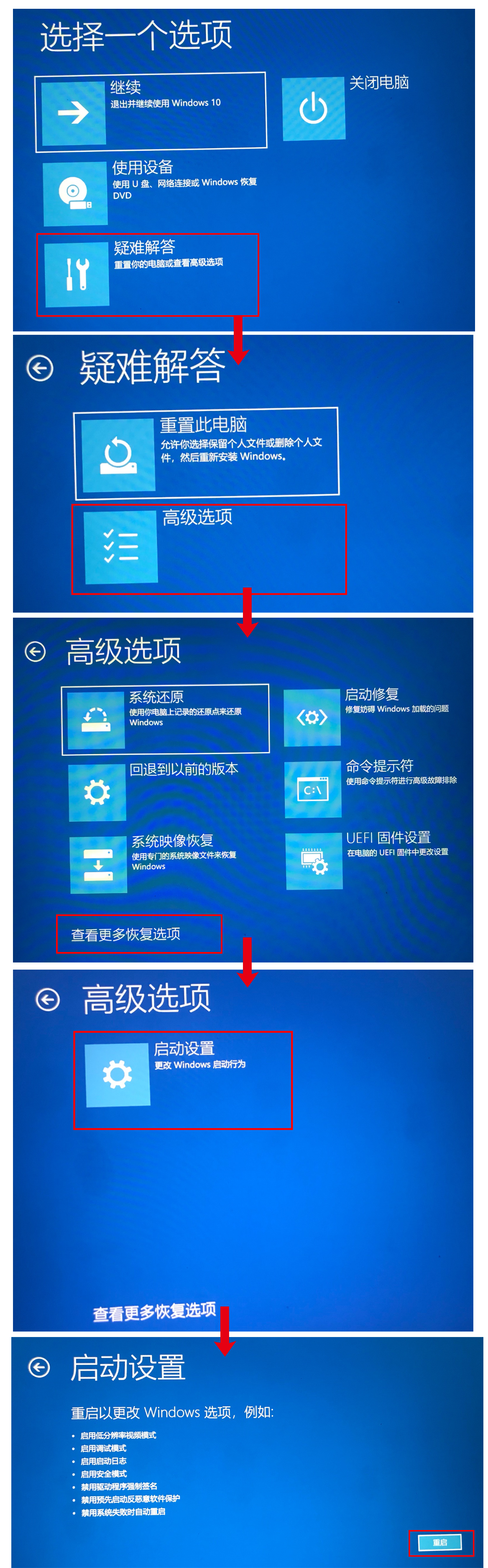 怎么卸载手机上下载的软件(苹果怎么卸载手机上下载的软件)
