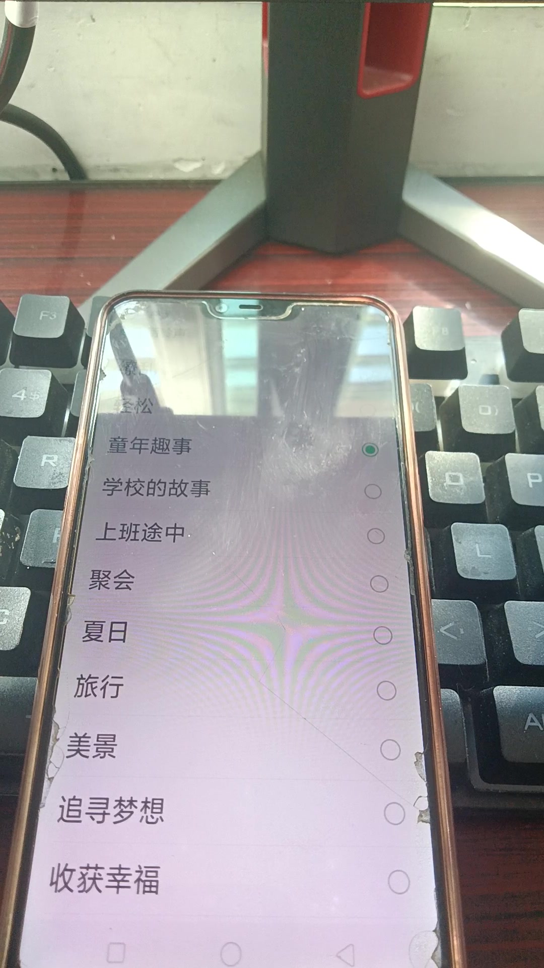 手机来电铃声免费下载_(安卓手机来电铃声免费下载)