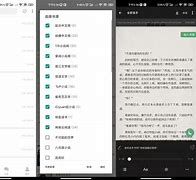 youtube安卓软件下载(youtube安卓下载2019 app)