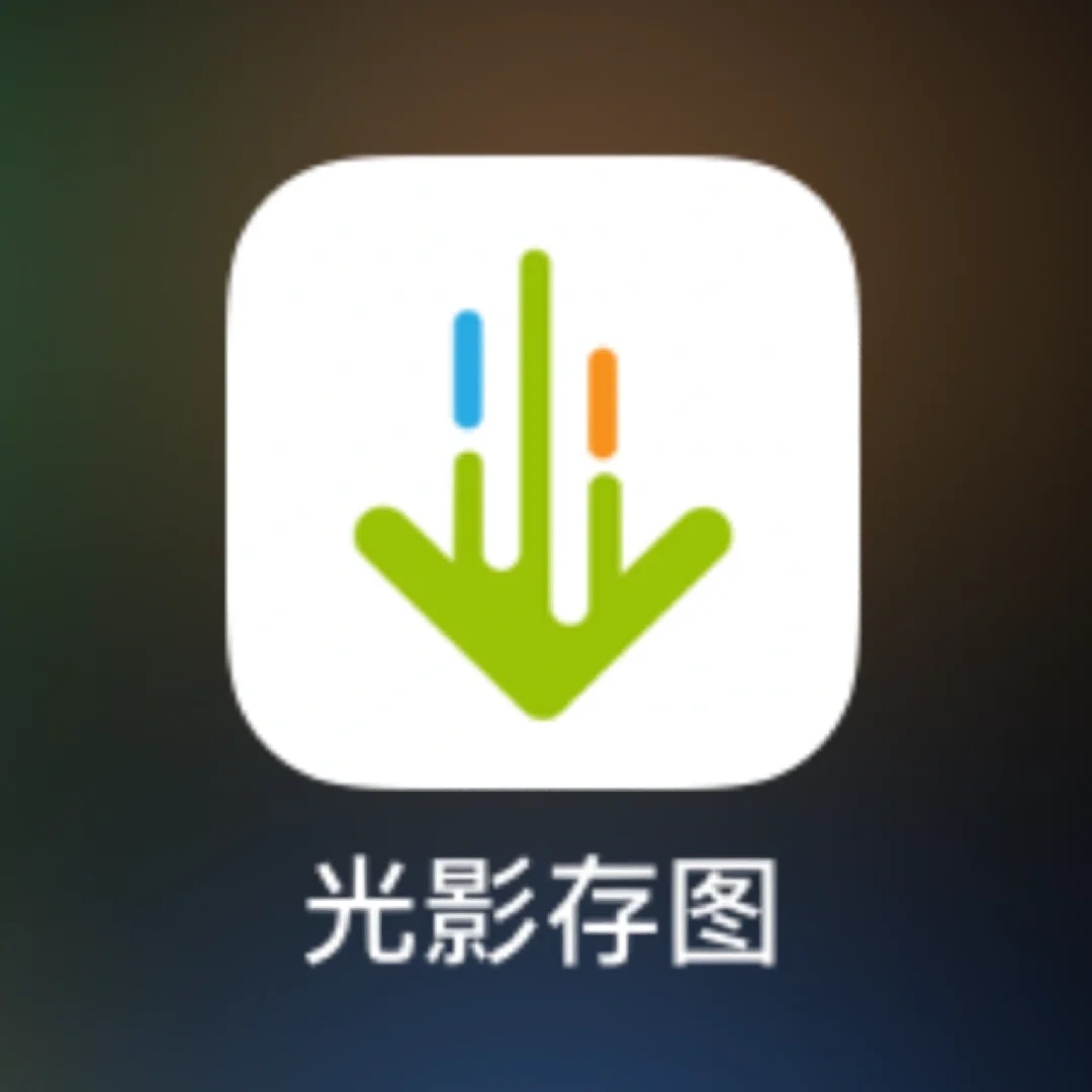 ins安卓版下载_(cyanbrains安卓版下载)