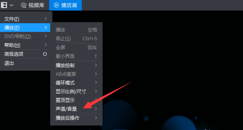 暴风影音安卓版下载-(暴风影音安卓版下载横屏)