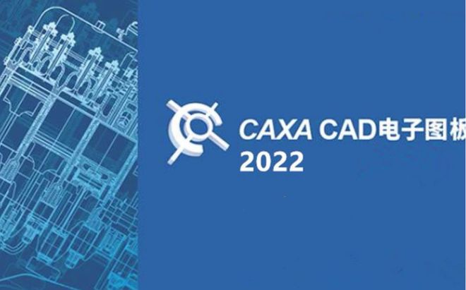 cad软件下载_(kicad软件下载)