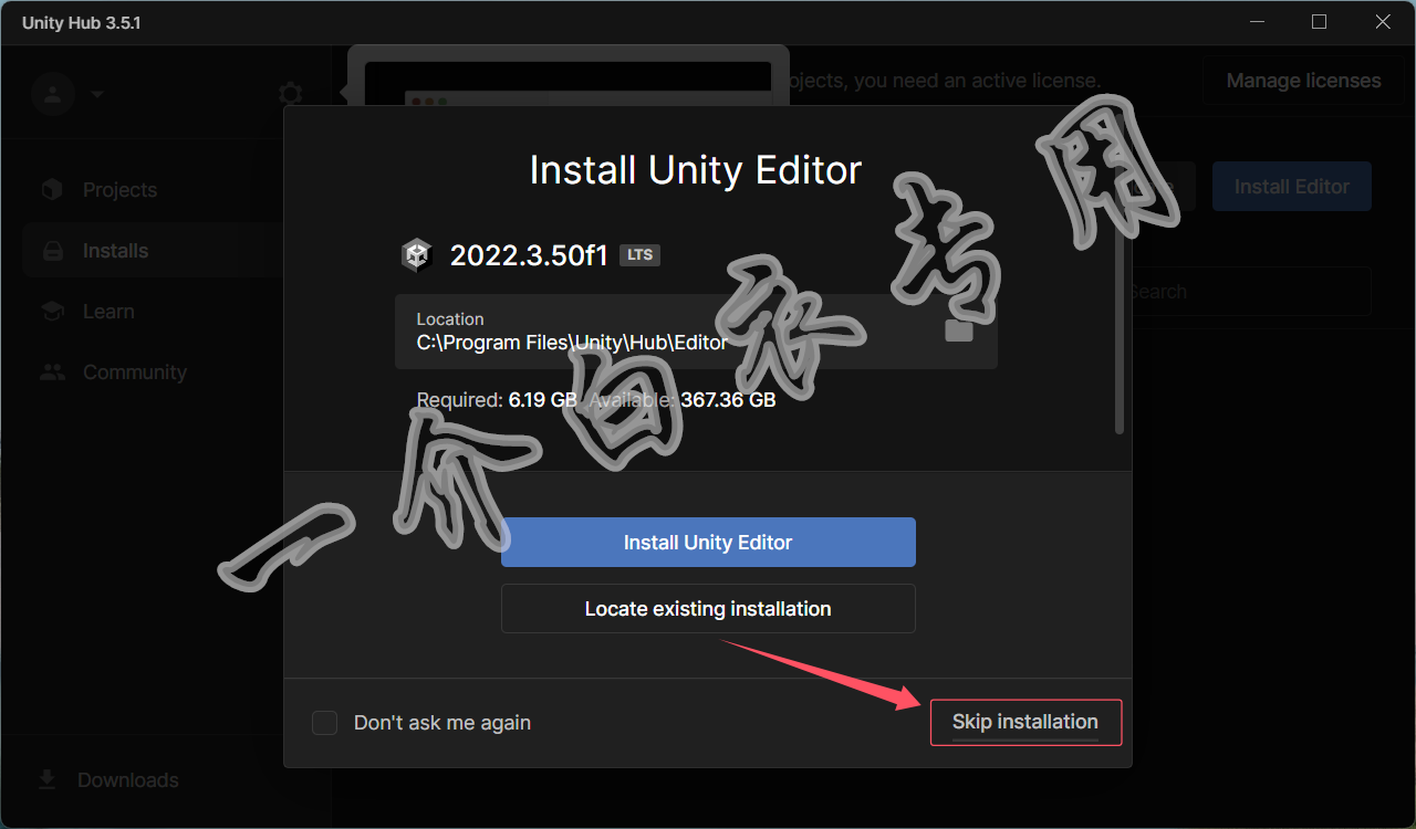 unity3d软件下载_(unity3d软件下载地址)