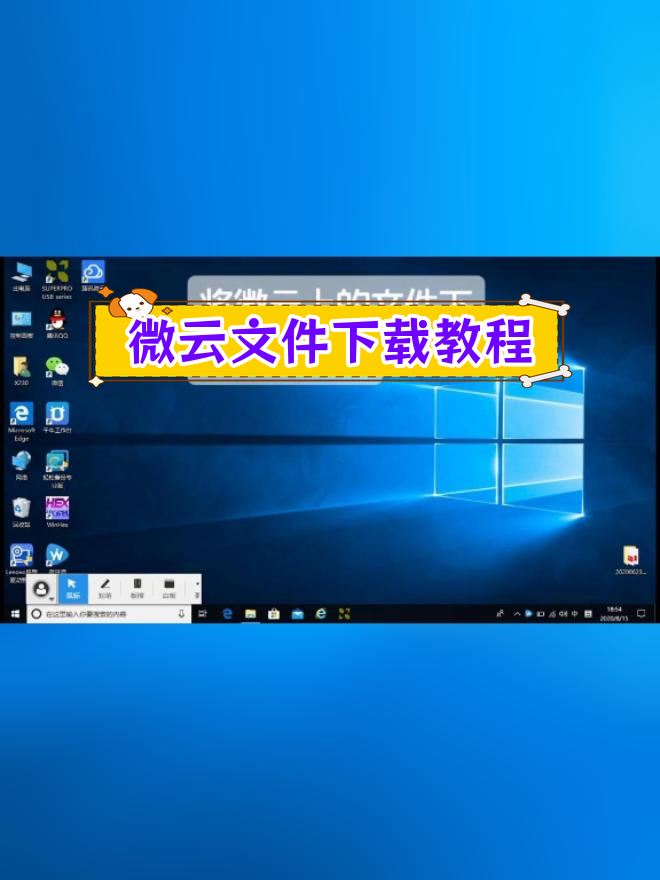 如何下载软件(苹果手机如何下载软件)