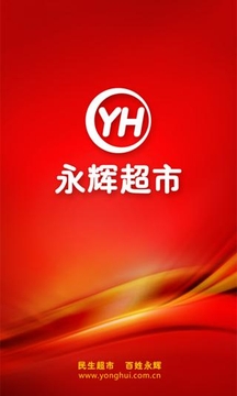 安卓app下载官方(安卓app下载官方网站)