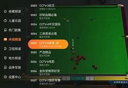 安卓vpm下载的简单介绍