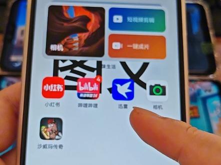 苹果平板怎么下载软件_(老版苹果平板怎么下载软件)