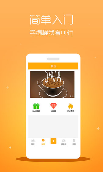 ons模拟器安卓版下载(ons模拟器安卓版下载紫色)