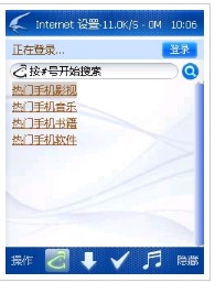 迅雷以外的下载软件-(迅雷以外的下载软件怎么安装)