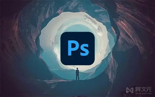 ps软件官方下载_(ps软件官方免费版下载)