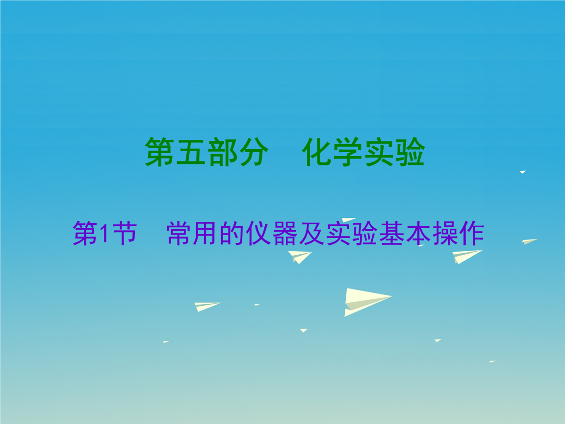 中考必备软件下载-(中考必备app破解版)