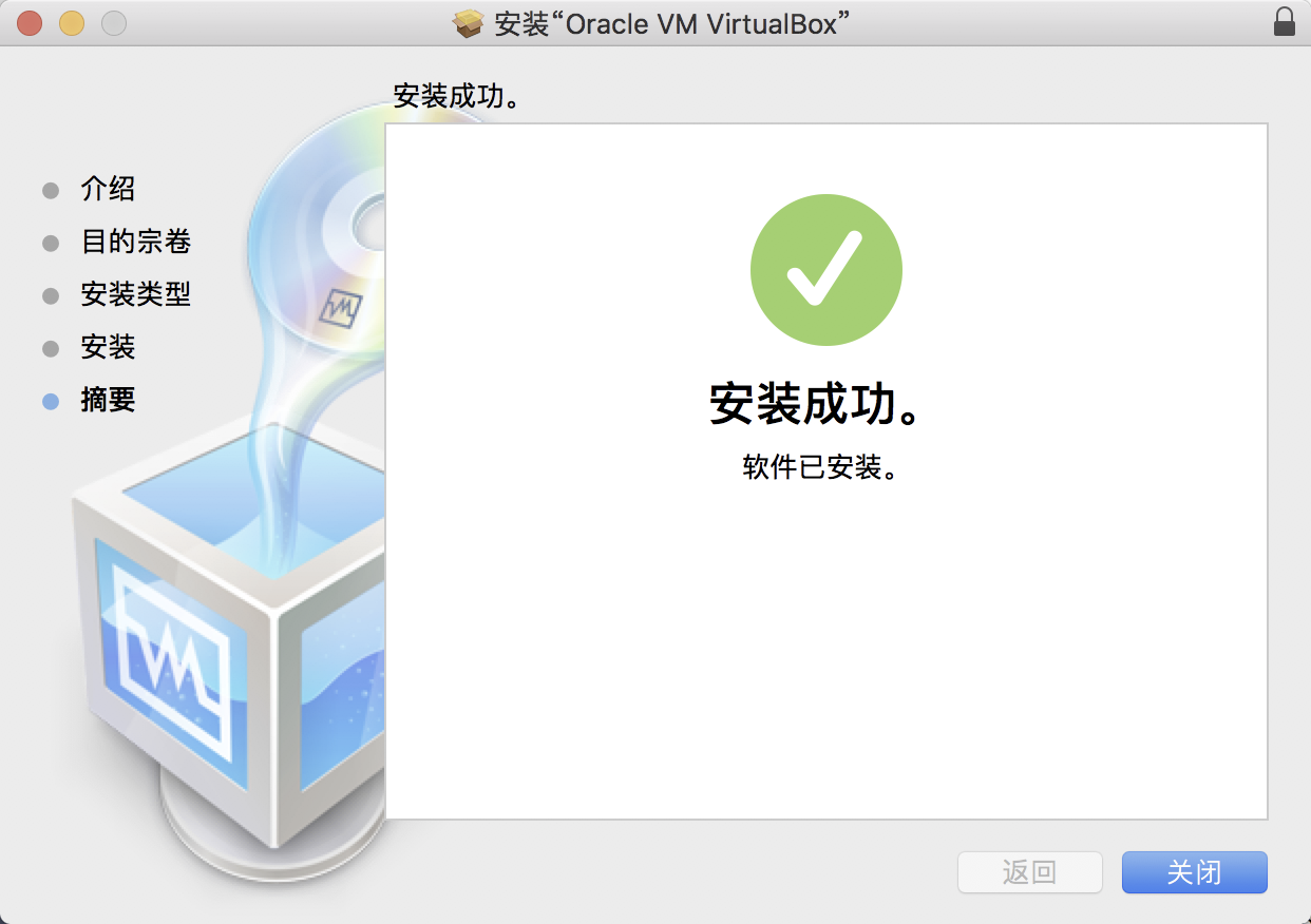python安卓下载_(pythonforandroid下载)