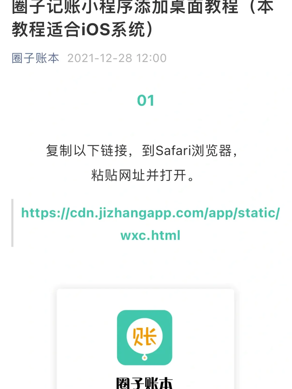 手机无法下载软件是什么原因_(手机无法下载软件是什么原因?)