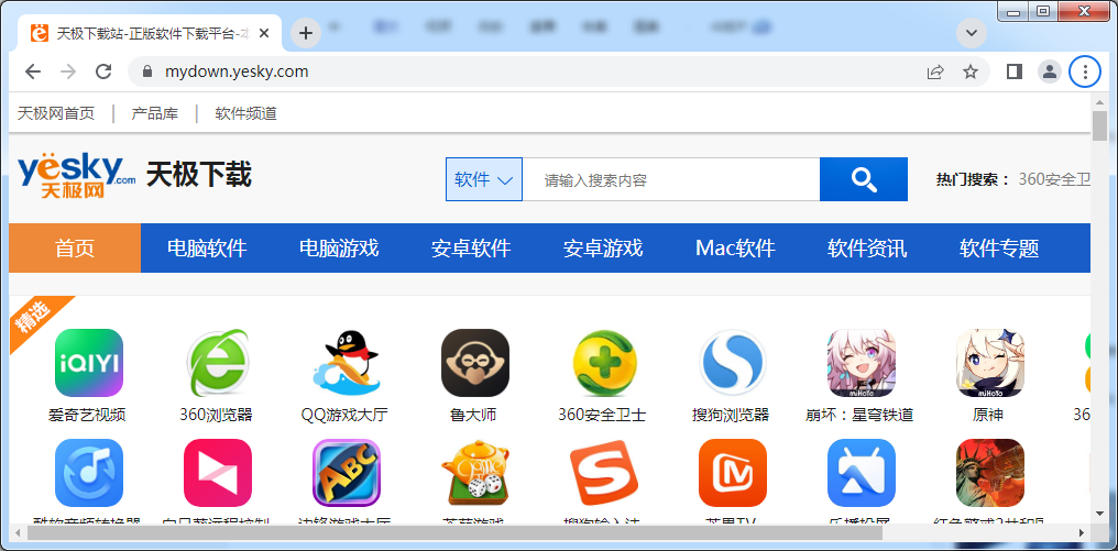 软件库下载_(阡陌软件库下载)
