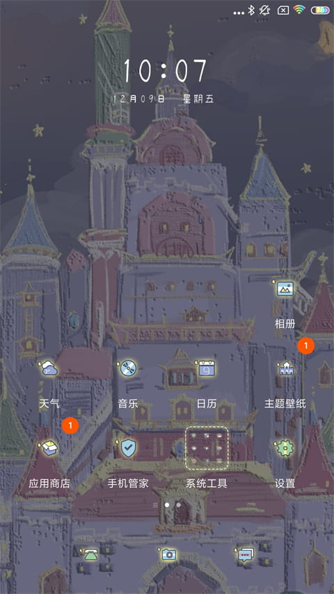 关于安卓手机游戏软件下载的信息