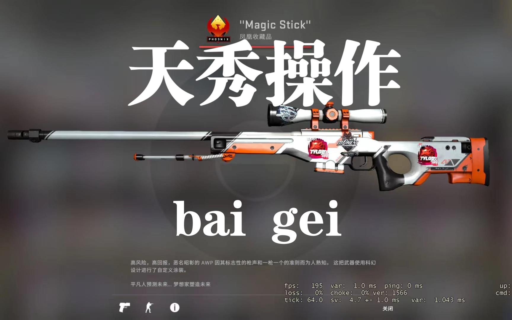 菜鸟游戏软件下载-(菜鸟游戏app官方正版)