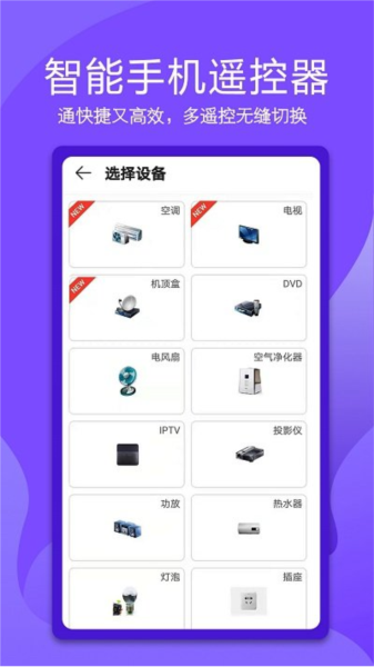 下载器安卓版下载_(谷歌下载器安卓版下载)